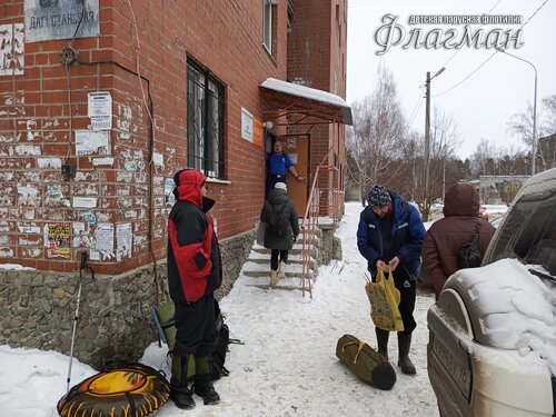 IMG_20260208_100403_142